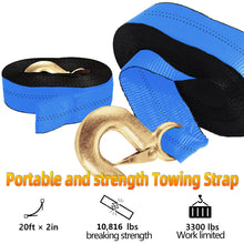 Load image into Gallery viewer, Seamander Heavy Duty Winch Strap,2in*20ft 10,816Lbs
